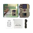 Boly Guard Wolf SG520-D vadkamera