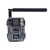 Boly Guard SG520M-Q vadkamera