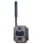NITEforce Max 20MP 4G FullHD vadkamera