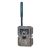 NITEforce Outlaw 30MP 4G vadkamera