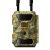 Willfine Trailcam 60° Pro 4.5 Email/FTP vadkamera
