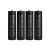 Panasonic Eneloop Pro AA akkumulátor 2500mAh - 4db